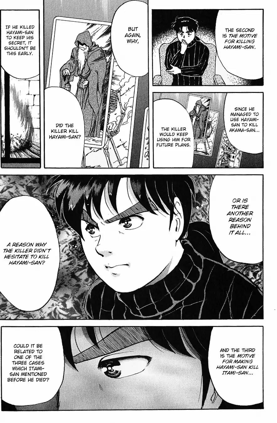 Kindaichi Shounen no Jikenbo Chapter 116 page 8 - Chapter 116: (File 11) Tarot Hut Murder Case (9)