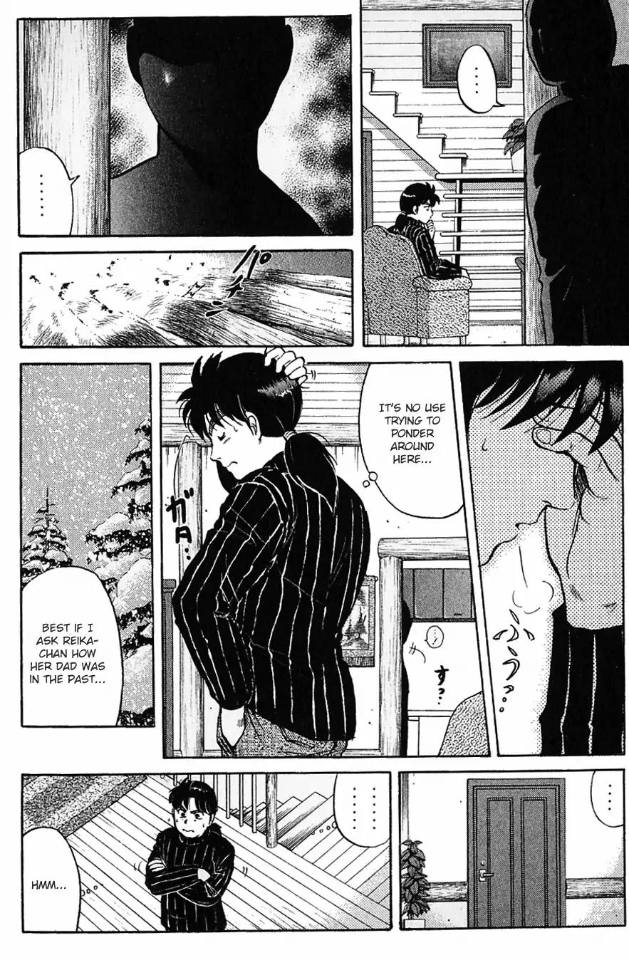 Kindaichi Shounen no Jikenbo Chapter 116 page 9 - Chapter 116: (File 11) Tarot Hut Murder Case (9)