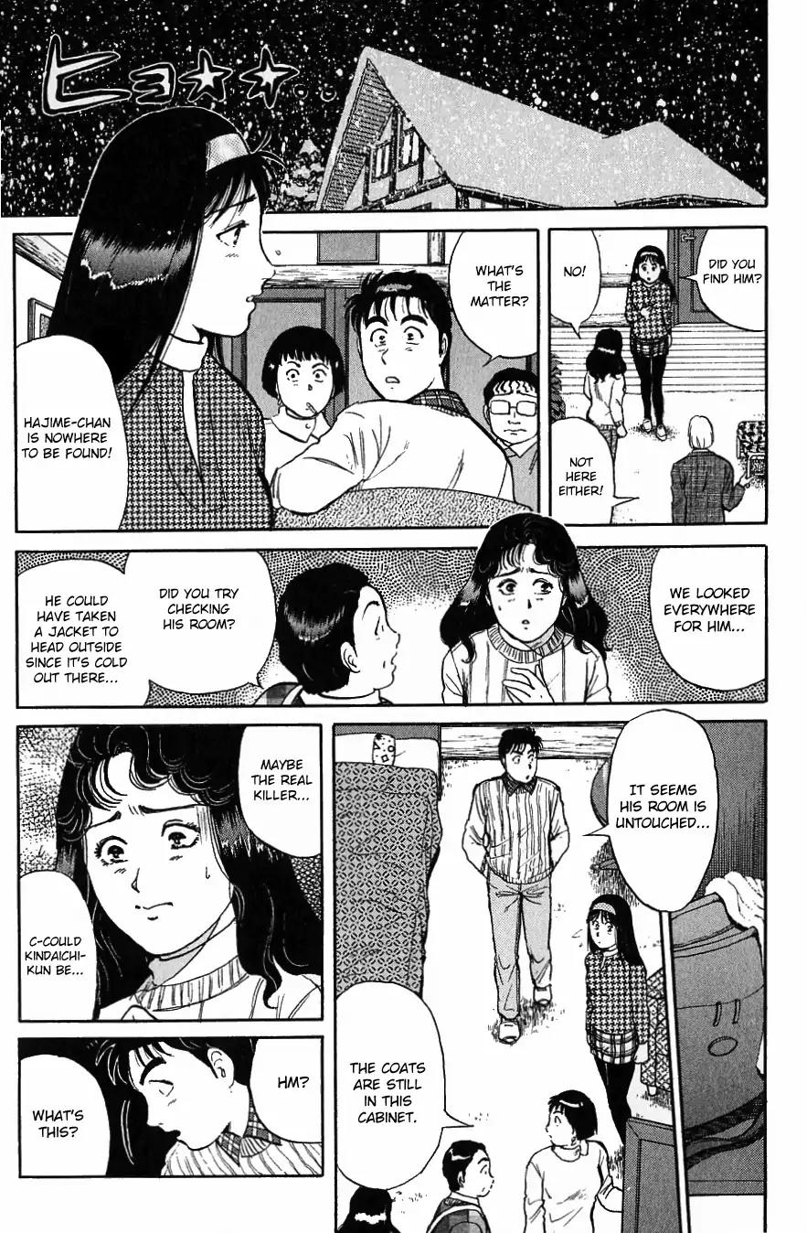 Kindaichi Shounen no Jikenbo Chapter 117 page 10 - Chapter 117: (File 11) Tarot Hut Murder Case (10)