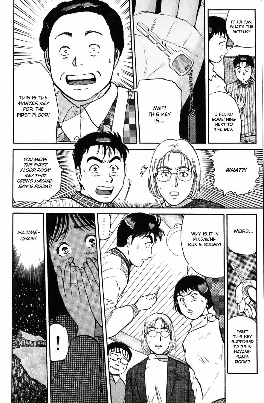 Kindaichi Shounen no Jikenbo Chapter 117 page 11 - Chapter 117: (File 11) Tarot Hut Murder Case (10)