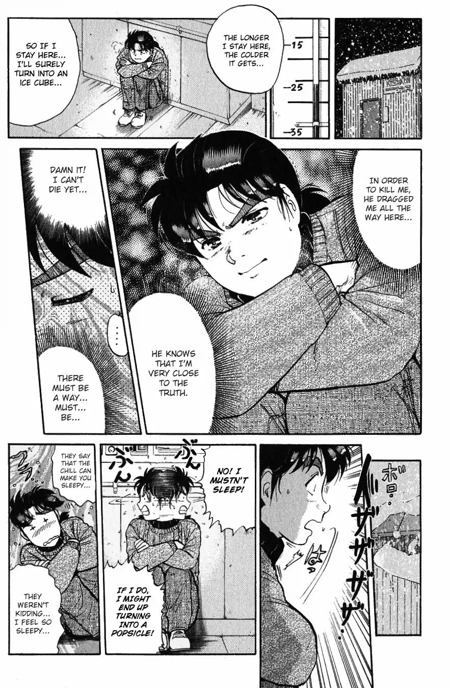 Kindaichi Shounen no Jikenbo Chapter 117 page 12 - Chapter 117: (File 11) Tarot Hut Murder Case (10)
