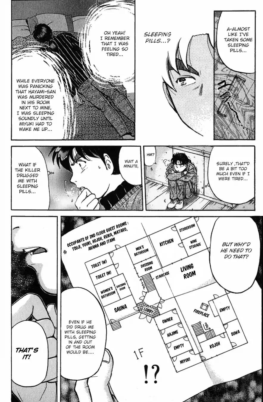 Kindaichi Shounen no Jikenbo Chapter 117 page 13 - Chapter 117: (File 11) Tarot Hut Murder Case (10)
