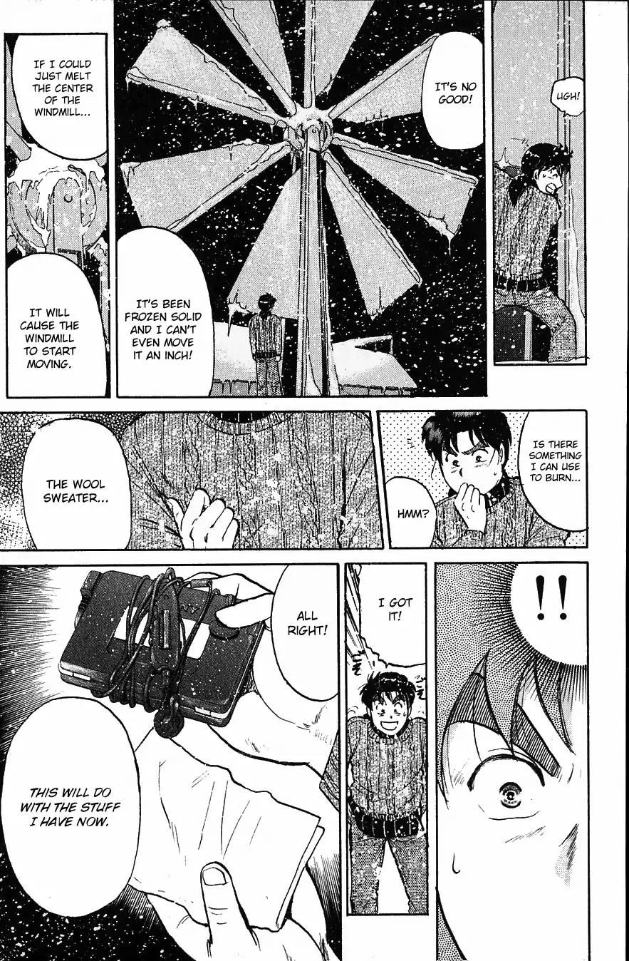 Kindaichi Shounen no Jikenbo Chapter 117 page 16 - Chapter 117: (File 11) Tarot Hut Murder Case (10)