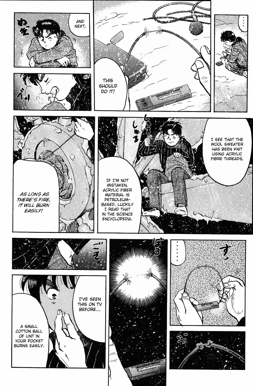 Kindaichi Shounen no Jikenbo Chapter 117 page 17 - Chapter 117: (File 11) Tarot Hut Murder Case (10)