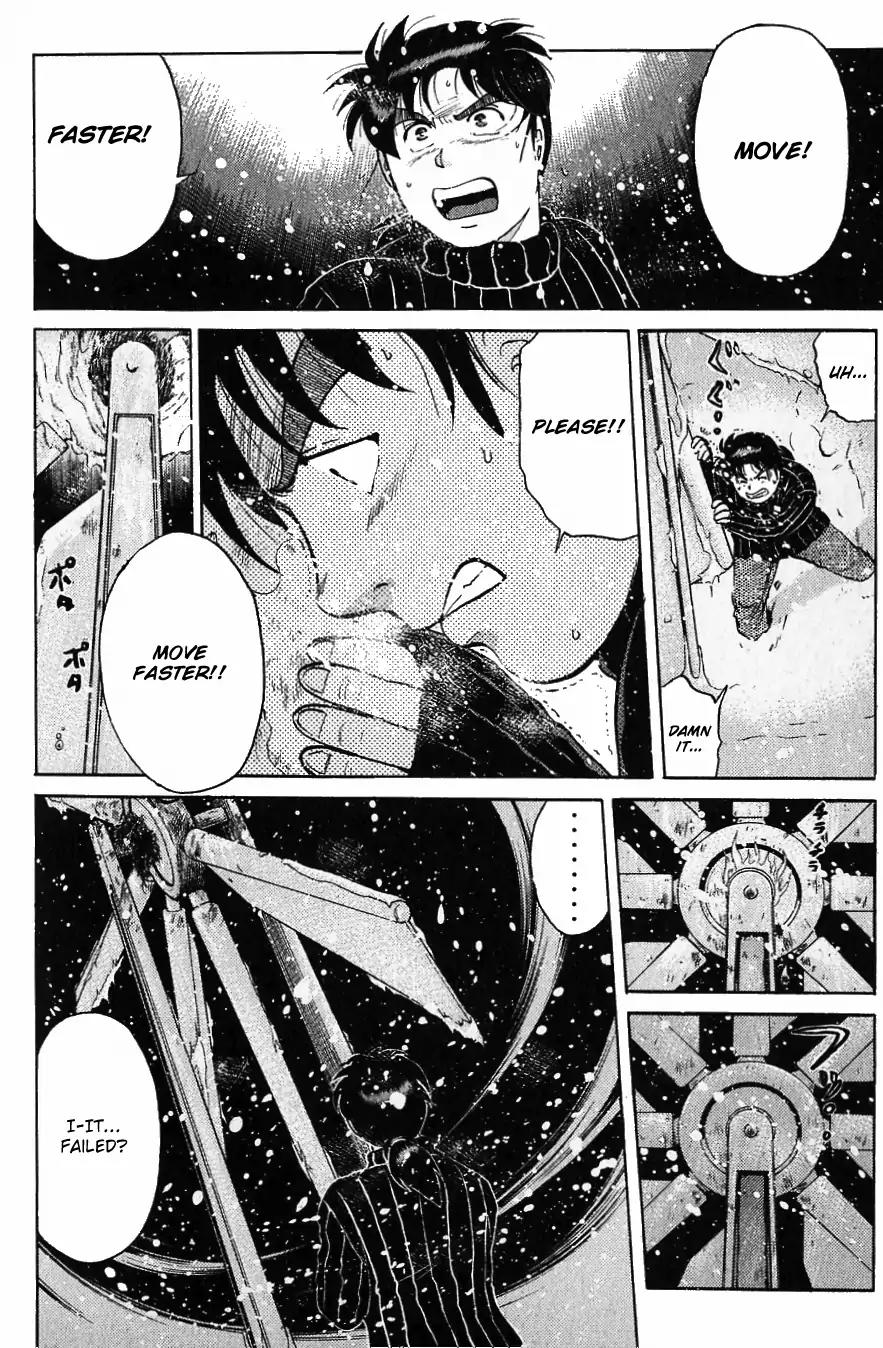 Kindaichi Shounen no Jikenbo Chapter 117 page 19 - Chapter 117: (File 11) Tarot Hut Murder Case (10)