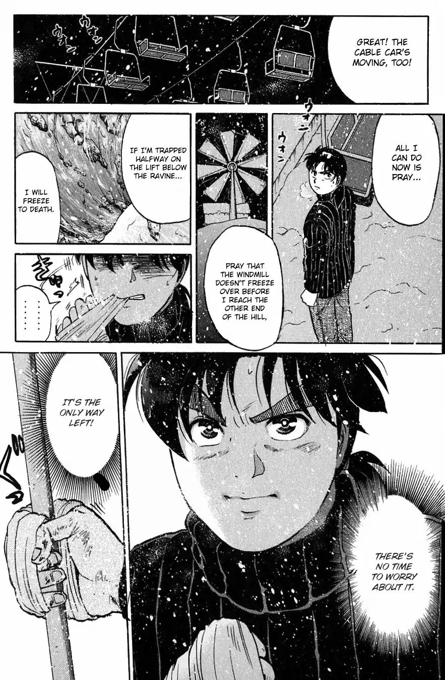 Kindaichi Shounen no Jikenbo Chapter 117 page 21 - Chapter 117: (File 11) Tarot Hut Murder Case (10)