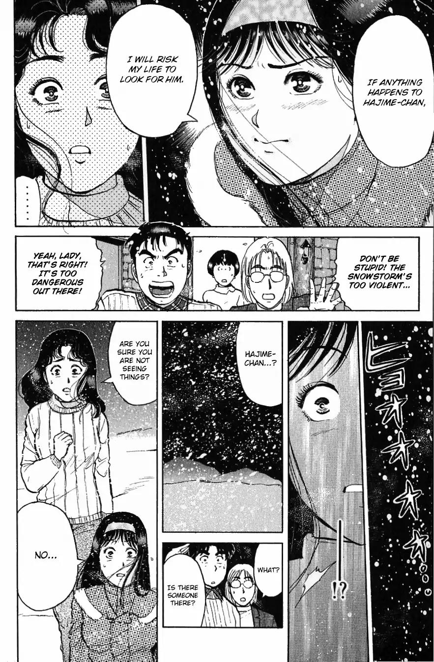 Kindaichi Shounen no Jikenbo Chapter 117 page 23 - Chapter 117: (File 11) Tarot Hut Murder Case (10)