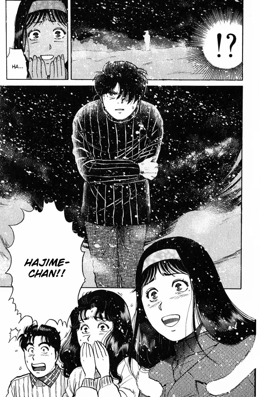 Kindaichi Shounen no Jikenbo Chapter 117 page 24 - Chapter 117: (File 11) Tarot Hut Murder Case (10)