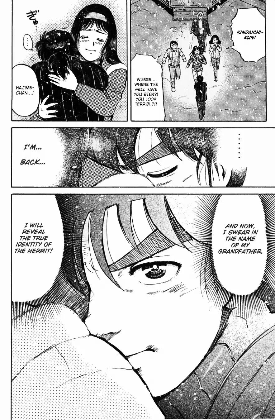 Kindaichi Shounen no Jikenbo Chapter 117 page 25 - Chapter 117: (File 11) Tarot Hut Murder Case (10)
