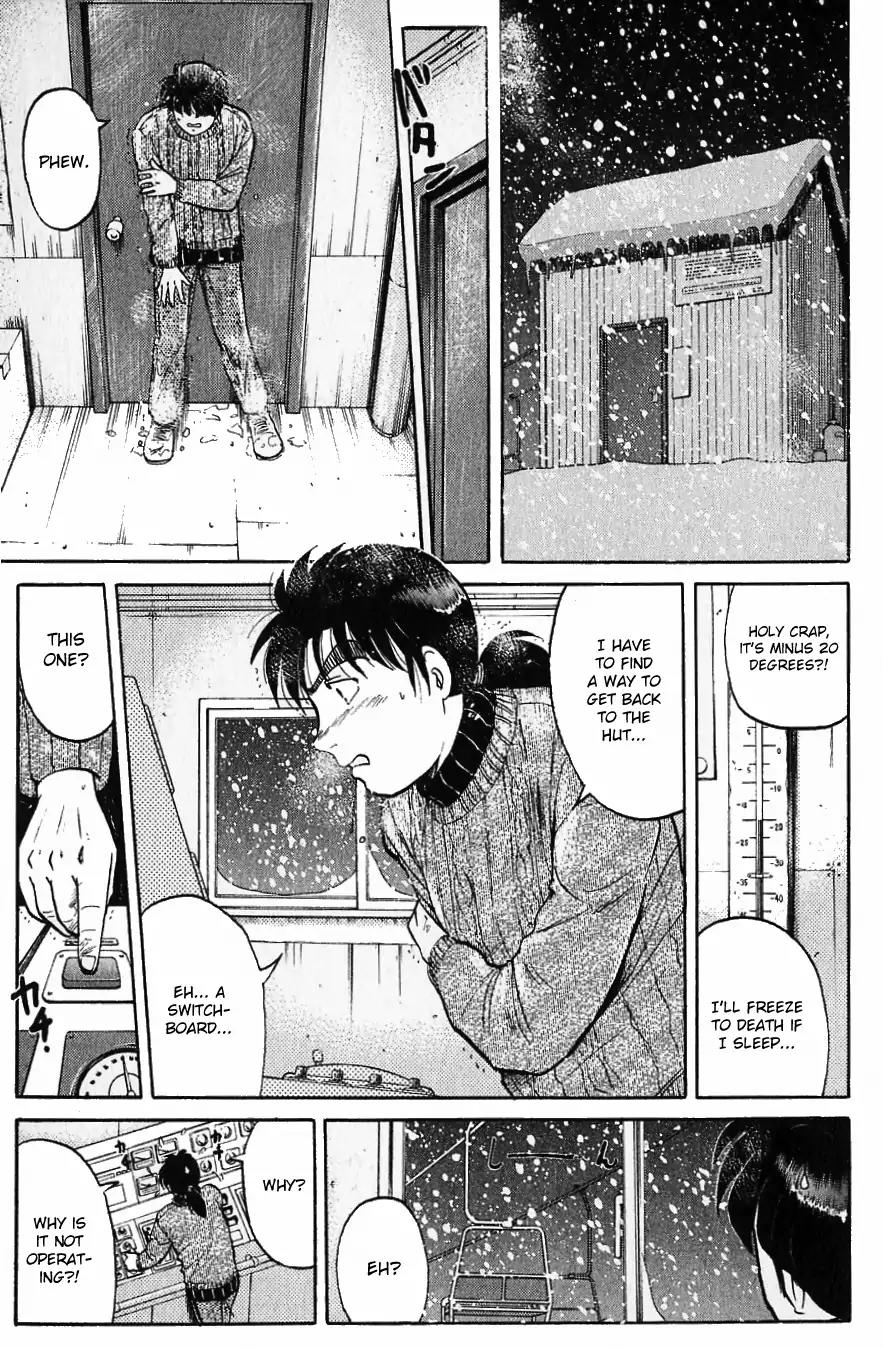 Kindaichi Shounen no Jikenbo Chapter 117 page 8 - Chapter 117: (File 11) Tarot Hut Murder Case (10)