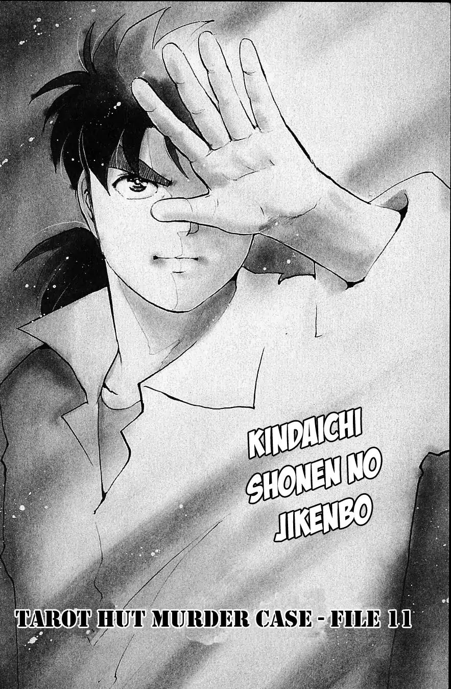 Kindaichi Shounen no Jikenbo Chapter 118 page 5 - Chapter 118: (File 11) Tarot Hut Murder Case (11)