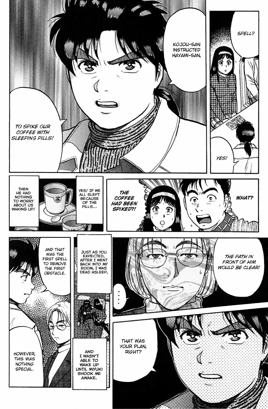 Kindaichi Shounen no Jikenbo Chapter 119 page 11 - Chapter 119: (File 11) Tarot Hut Murder Case (12)