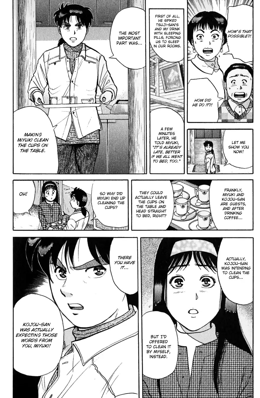Kindaichi Shounen no Jikenbo Chapter 119 page 13 - Chapter 119: (File 11) Tarot Hut Murder Case (12)