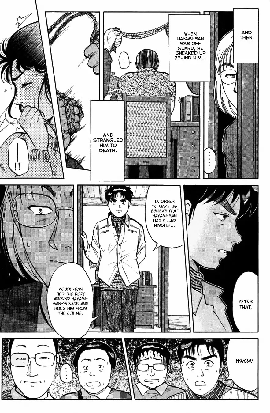 Kindaichi Shounen no Jikenbo Chapter 119 page 16 - Chapter 119: (File 11) Tarot Hut Murder Case (12)