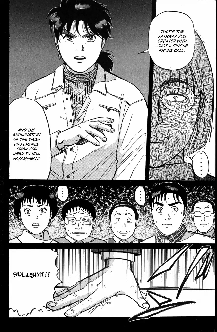 Kindaichi Shounen no Jikenbo Chapter 119 page 21 - Chapter 119: (File 11) Tarot Hut Murder Case (12)