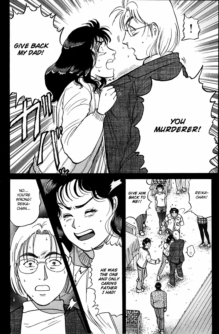 Kindaichi Shounen no Jikenbo Chapter 119 page 23 - Chapter 119: (File 11) Tarot Hut Murder Case (12)