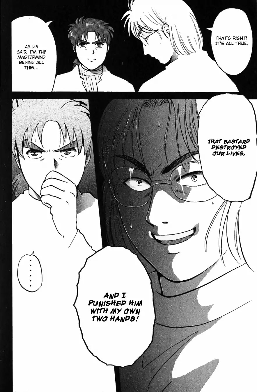 Kindaichi Shounen no Jikenbo Chapter 119 page 25 - Chapter 119: (File 11) Tarot Hut Murder Case (12)