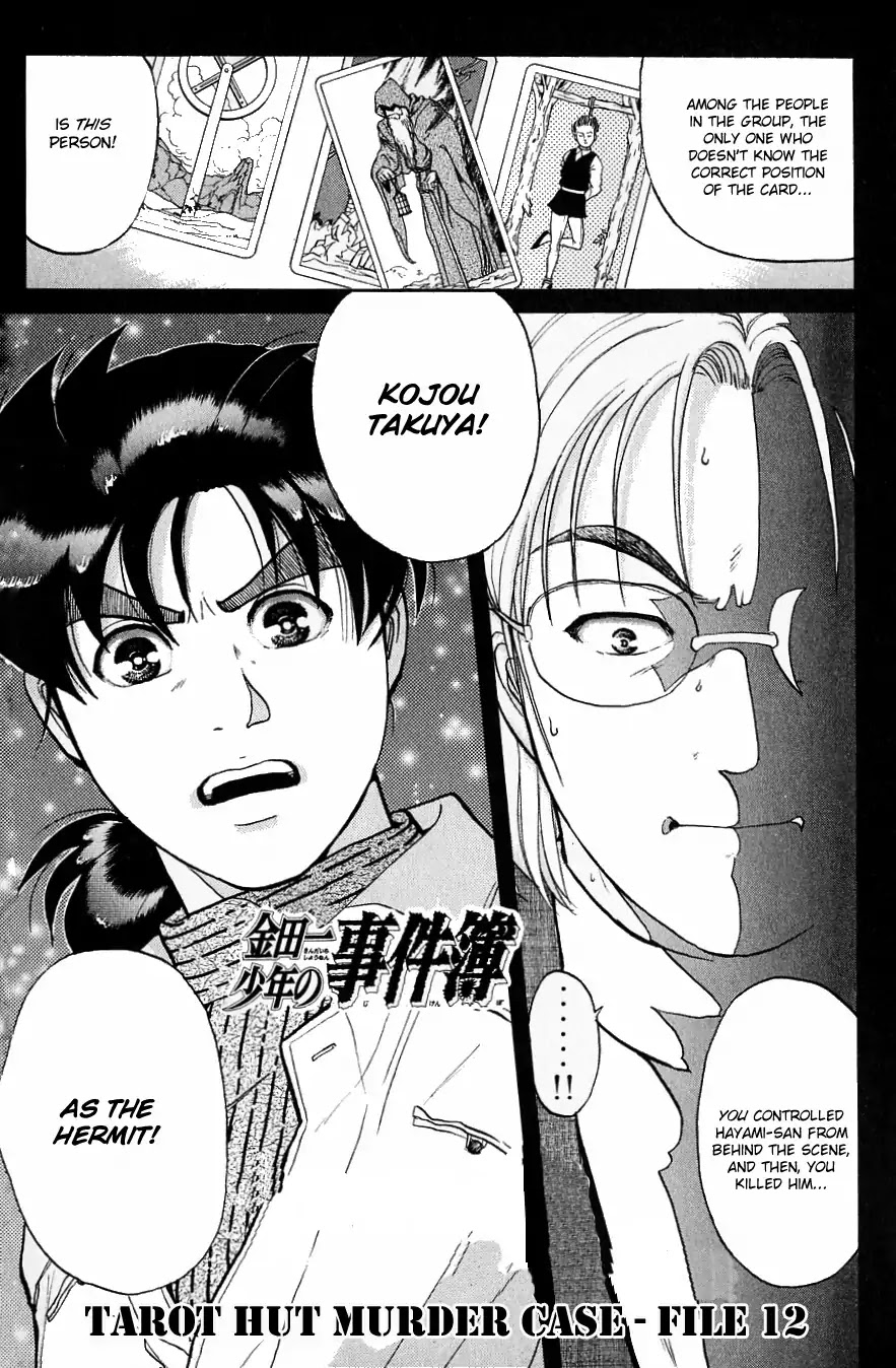Kindaichi Shounen no Jikenbo Chapter 119 page 4 - Chapter 119: (File 11) Tarot Hut Murder Case (12)