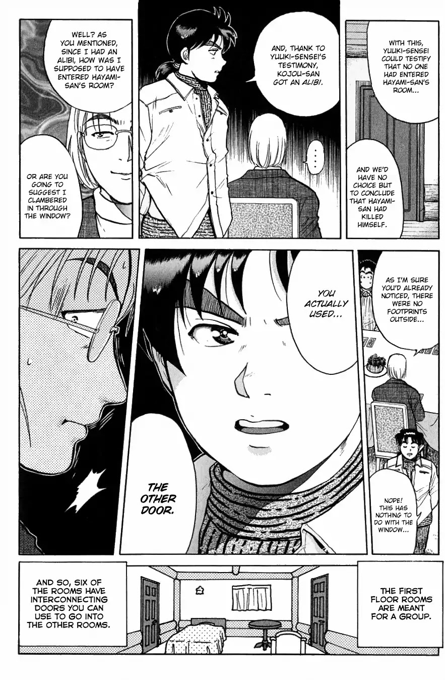 Kindaichi Shounen no Jikenbo Chapter 119 page 7 - Chapter 119: (File 11) Tarot Hut Murder Case (12)