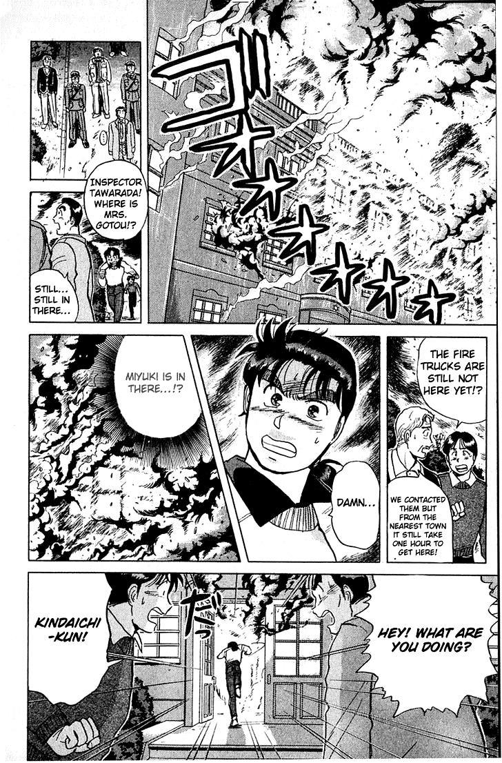 Kindaichi Shounen no Jikenbo Chapter 12 page 13 - Chapter 12: (File 2) The Ijinkan Village Murder Case (6)