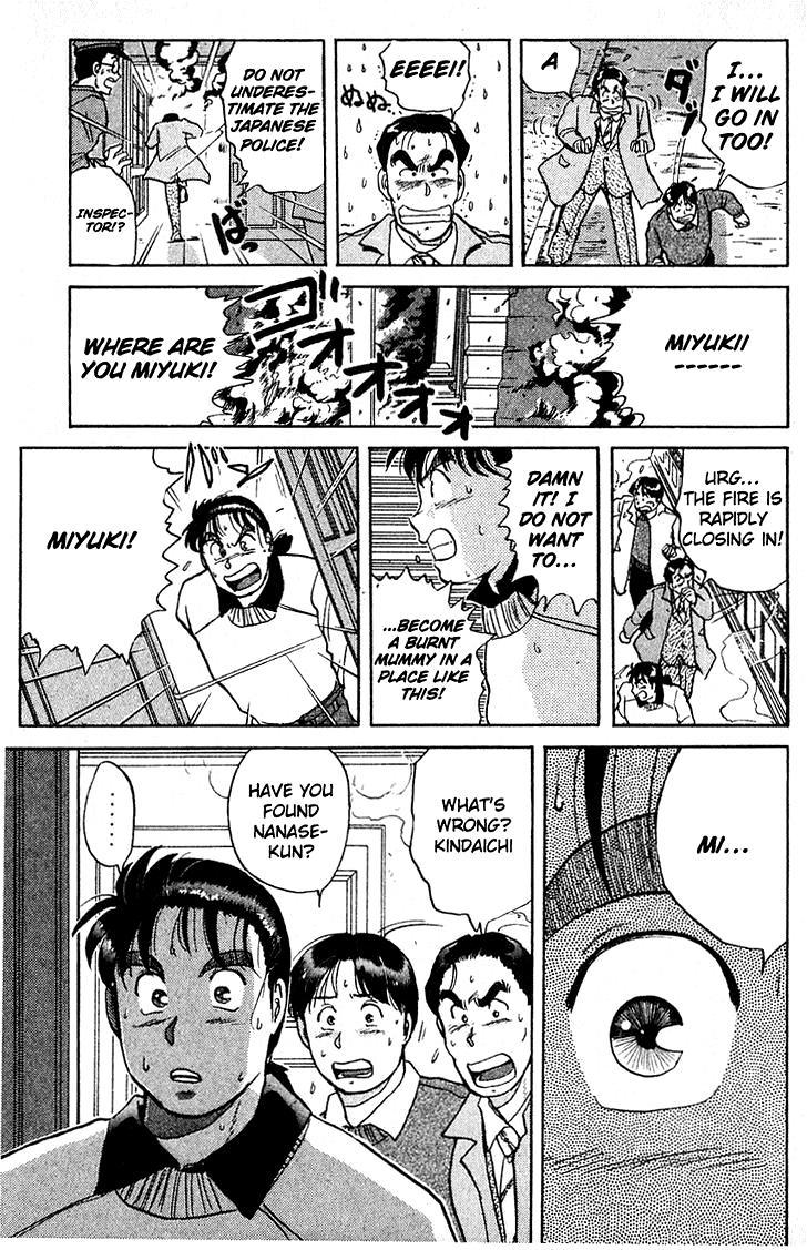 Kindaichi Shounen no Jikenbo Chapter 12 page 14 - Chapter 12: (File 2) The Ijinkan Village Murder Case (6)