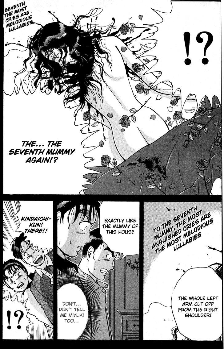 Kindaichi Shounen no Jikenbo Chapter 12 page 15 - Chapter 12: (File 2) The Ijinkan Village Murder Case (6)