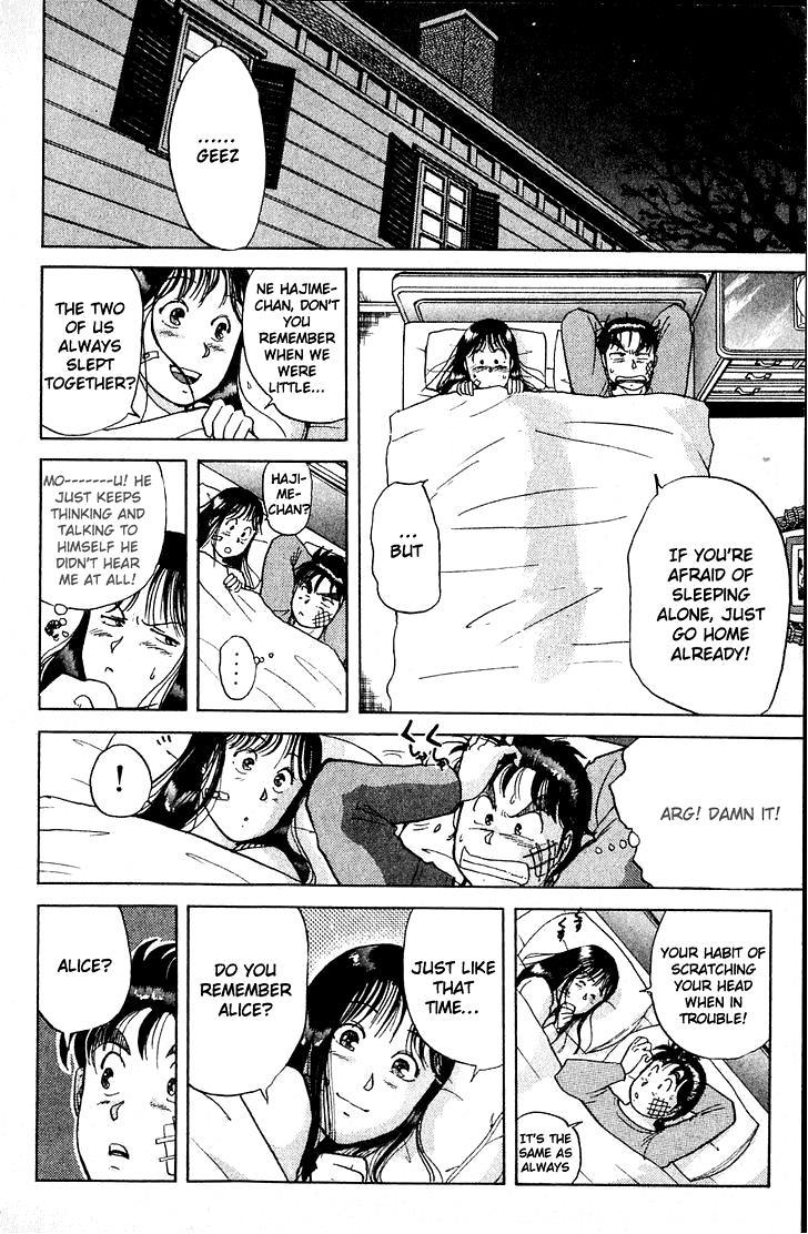 Kindaichi Shounen no Jikenbo Chapter 12 page 21 - Chapter 12: (File 2) The Ijinkan Village Murder Case (6)