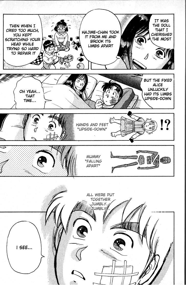 Kindaichi Shounen no Jikenbo Chapter 12 page 22 - Chapter 12: (File 2) The Ijinkan Village Murder Case (6)
