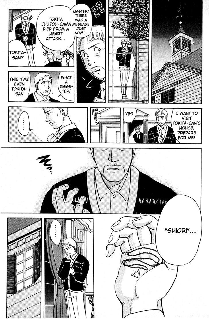 Kindaichi Shounen no Jikenbo Chapter 12 page 4 - Chapter 12: (File 2) The Ijinkan Village Murder Case (6)