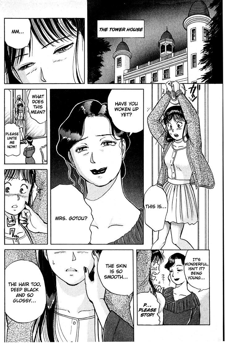 Kindaichi Shounen no Jikenbo Chapter 12 page 8 - Chapter 12: (File 2) The Ijinkan Village Murder Case (6)