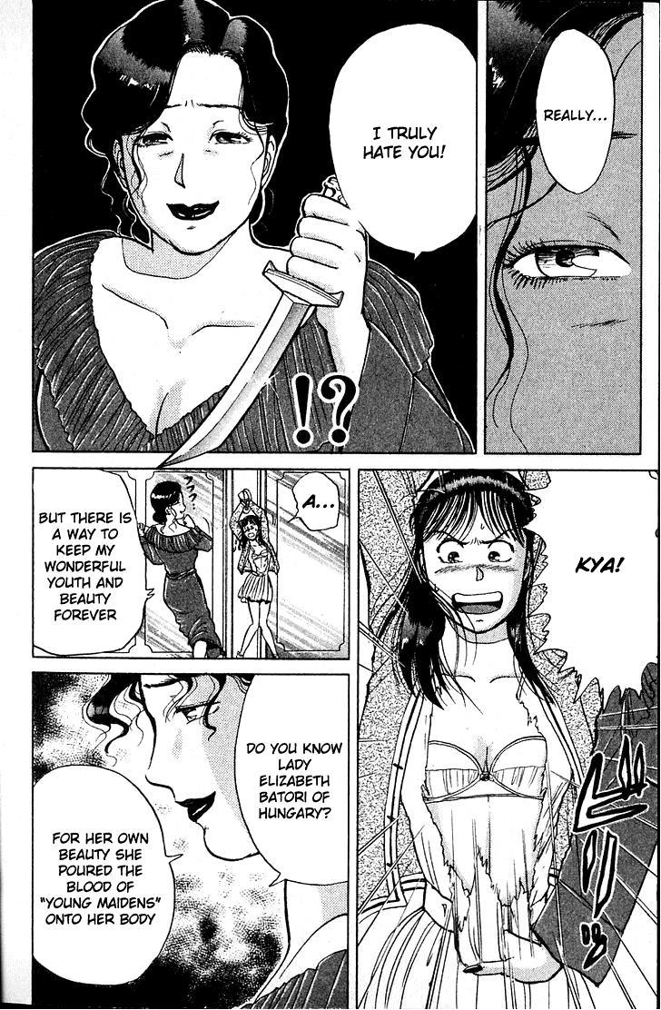 Kindaichi Shounen no Jikenbo Chapter 12 page 9 - Chapter 12: (File 2) The Ijinkan Village Murder Case (6)