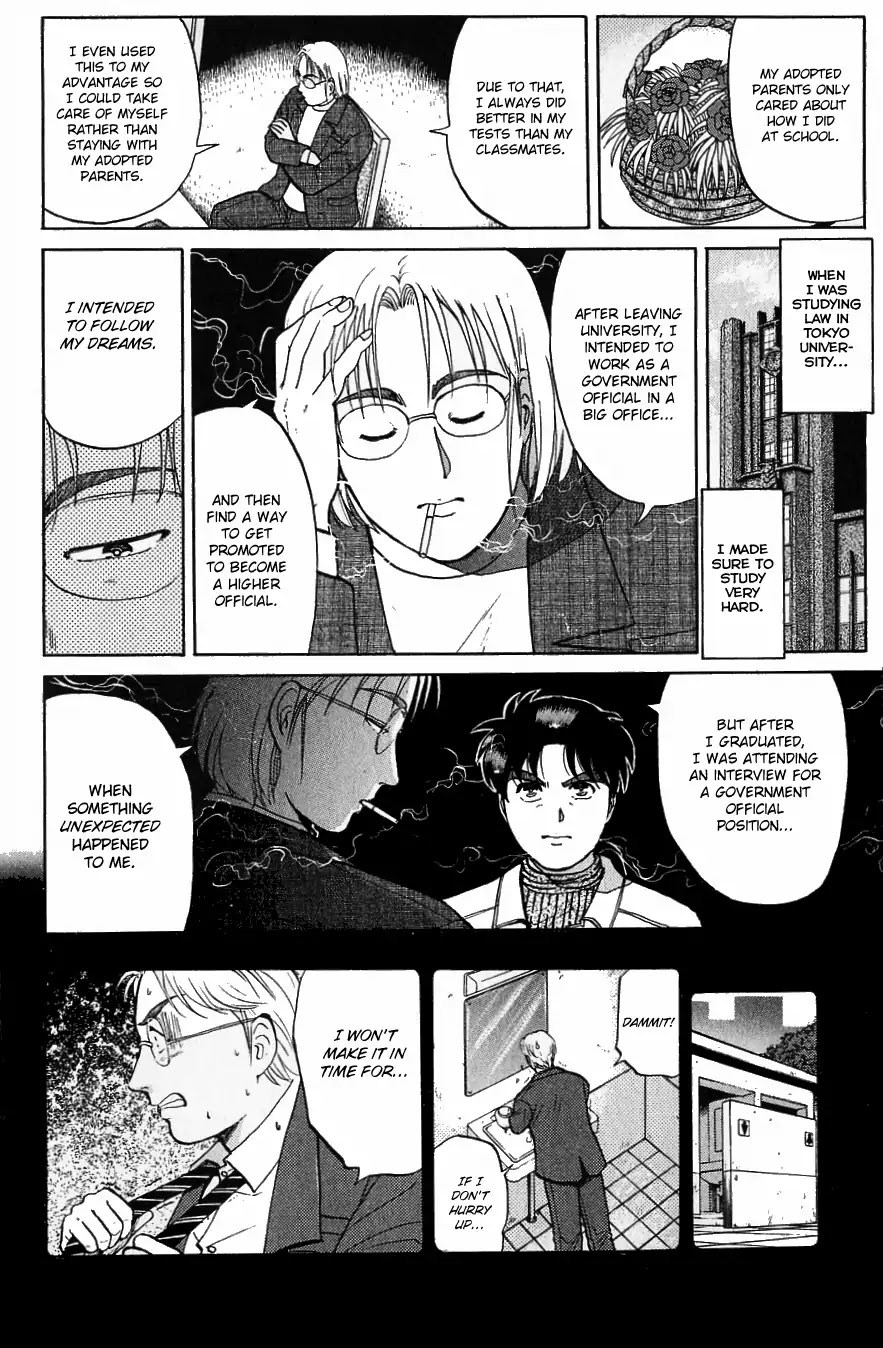 Kindaichi Shounen no Jikenbo Chapter 120 page 11 - Chapter 120: (File 11) Tarot Hut Murder Case (13)