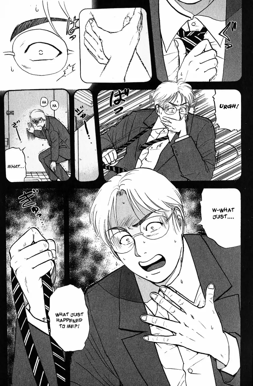 Kindaichi Shounen no Jikenbo Chapter 120 page 12 - Chapter 120: (File 11) Tarot Hut Murder Case (13)