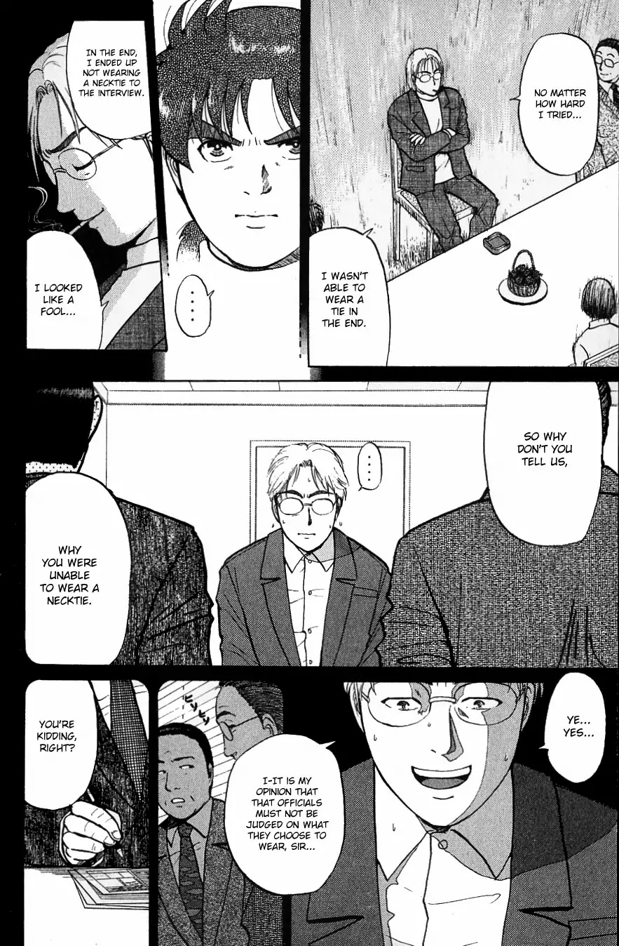 Kindaichi Shounen no Jikenbo Chapter 120 page 13 - Chapter 120: (File 11) Tarot Hut Murder Case (13)