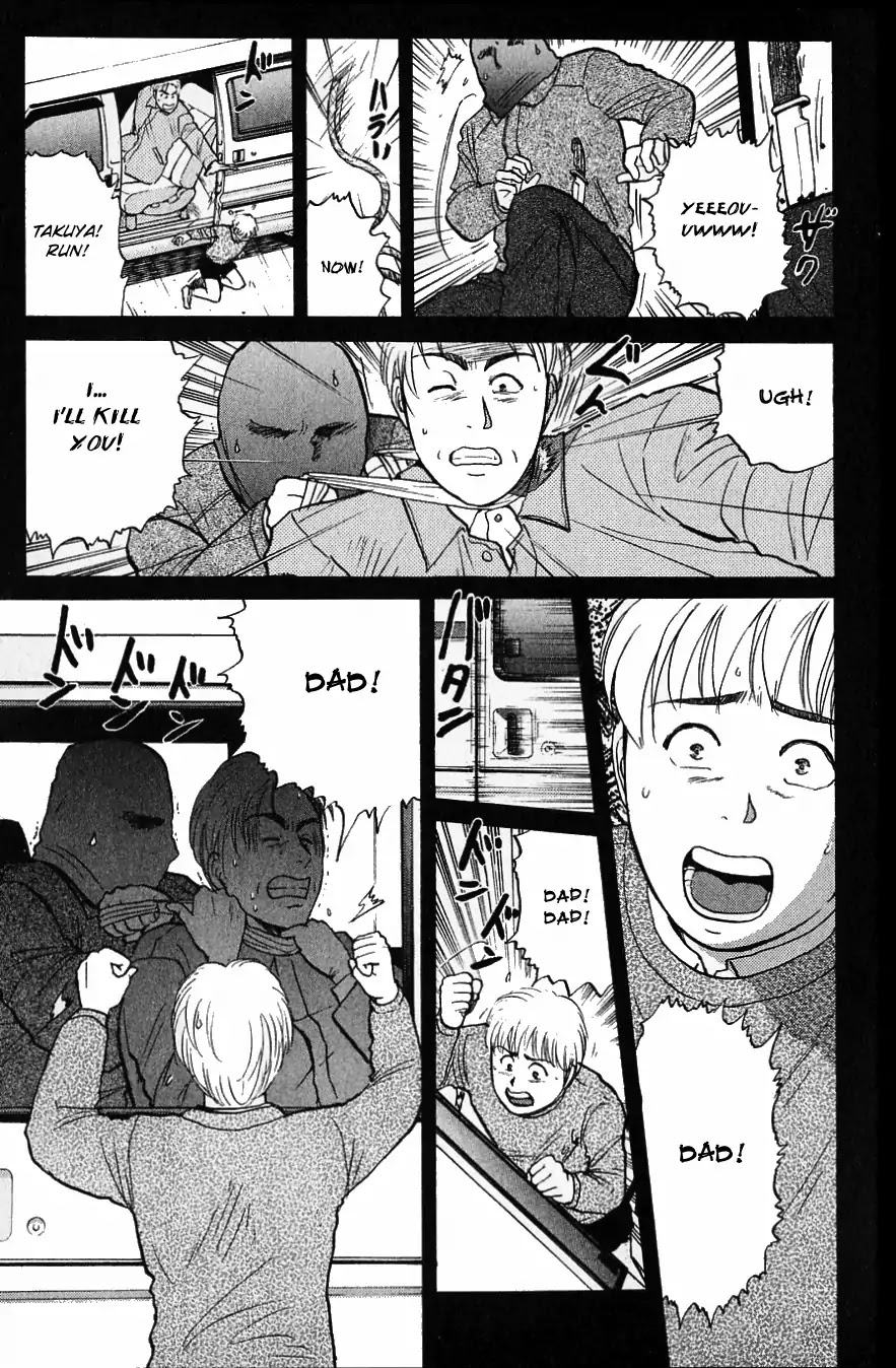 Kindaichi Shounen no Jikenbo Chapter 120 page 18 - Chapter 120: (File 11) Tarot Hut Murder Case (13)
