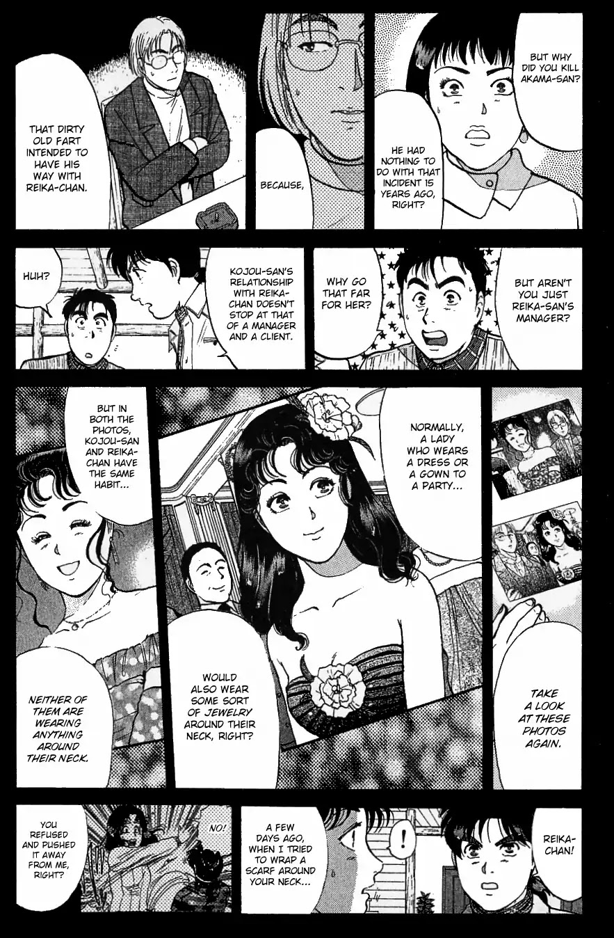 Kindaichi Shounen no Jikenbo Chapter 120 page 22 - Chapter 120: (File 11) Tarot Hut Murder Case (13)