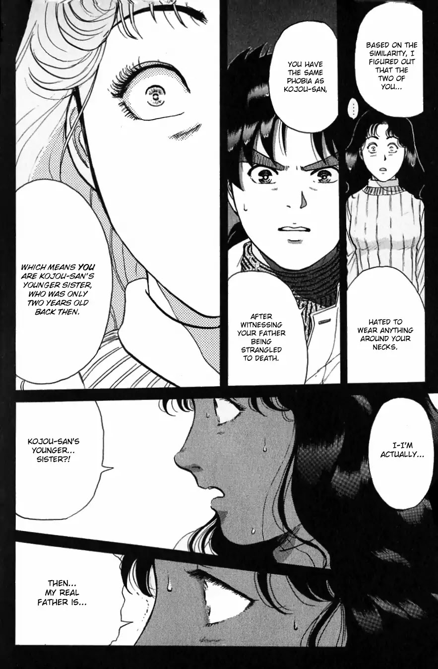 Kindaichi Shounen no Jikenbo Chapter 120 page 23 - Chapter 120: (File 11) Tarot Hut Murder Case (13)