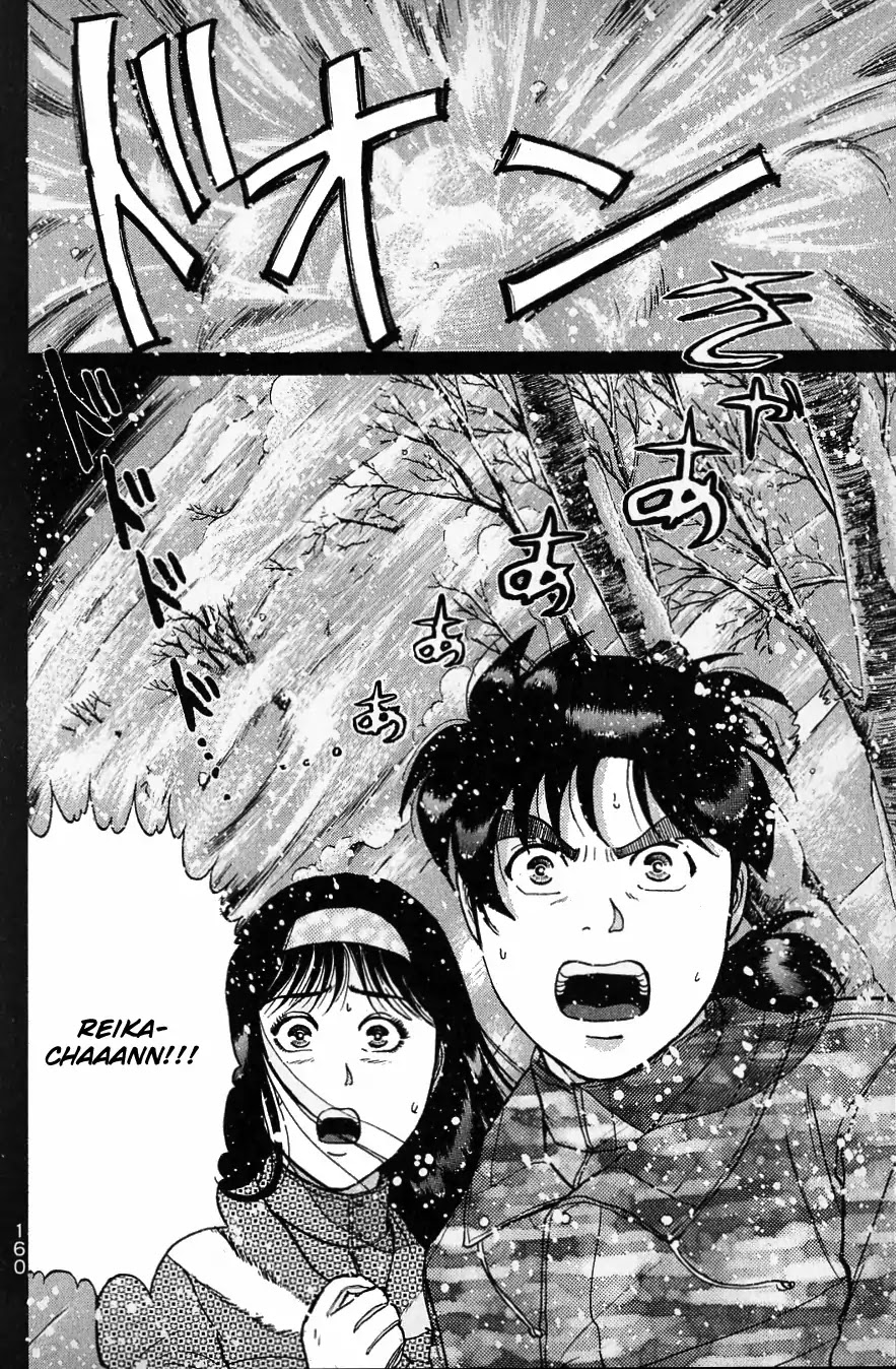 Kindaichi Shounen no Jikenbo Chapter 120 page 27 - Chapter 120: (File 11) Tarot Hut Murder Case (13)