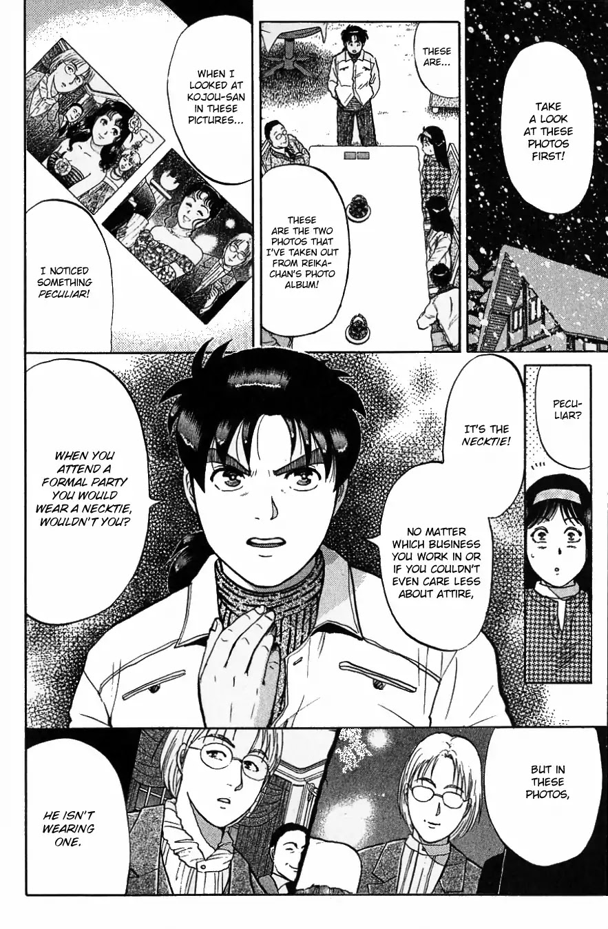 Kindaichi Shounen no Jikenbo Chapter 120 page 5 - Chapter 120: (File 11) Tarot Hut Murder Case (13)