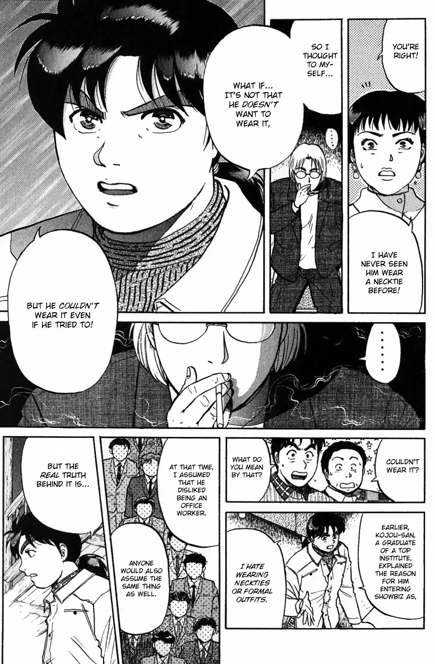 Kindaichi Shounen no Jikenbo Chapter 120 page 6 - Chapter 120: (File 11) Tarot Hut Murder Case (13)