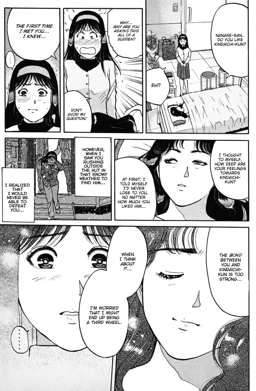 Kindaichi Shounen no Jikenbo Chapter 121 page 10 - Chapter 121: (File 11) Tarot Hut Murder Case (14)