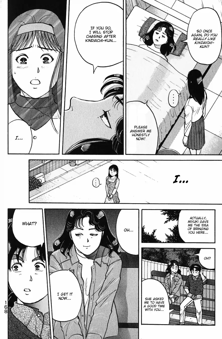 Kindaichi Shounen no Jikenbo Chapter 121 page 11 - Chapter 121: (File 11) Tarot Hut Murder Case (14)