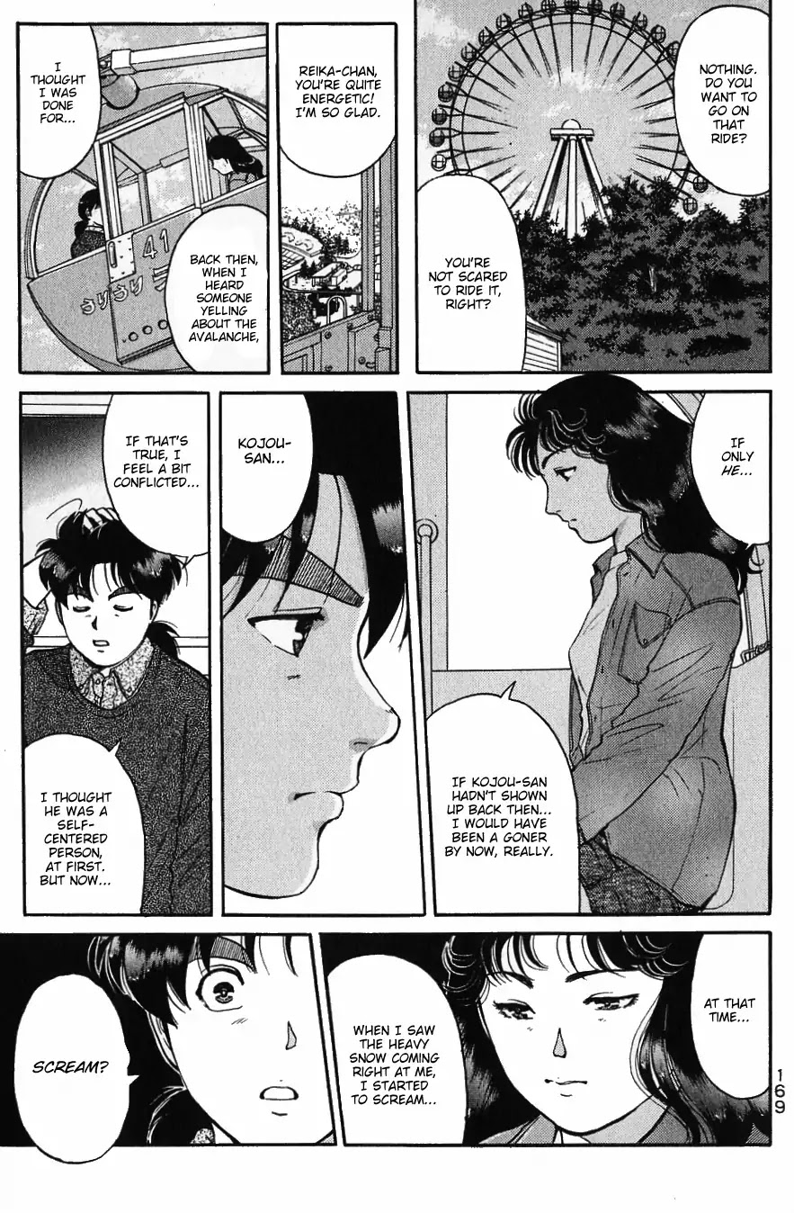 Kindaichi Shounen no Jikenbo Chapter 121 page 12 - Chapter 121: (File 11) Tarot Hut Murder Case (14)