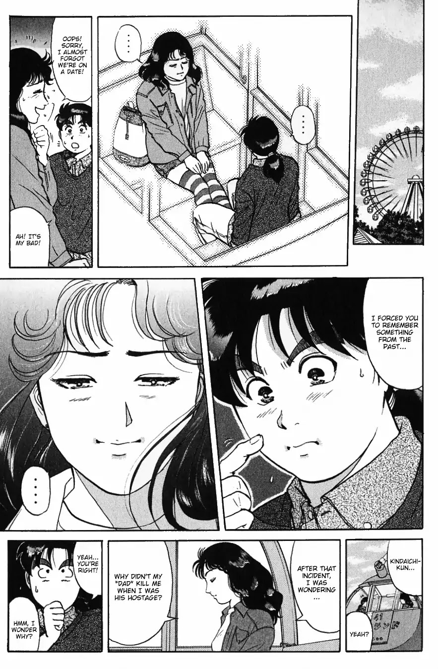Kindaichi Shounen no Jikenbo Chapter 121 page 16 - Chapter 121: (File 11) Tarot Hut Murder Case (14)