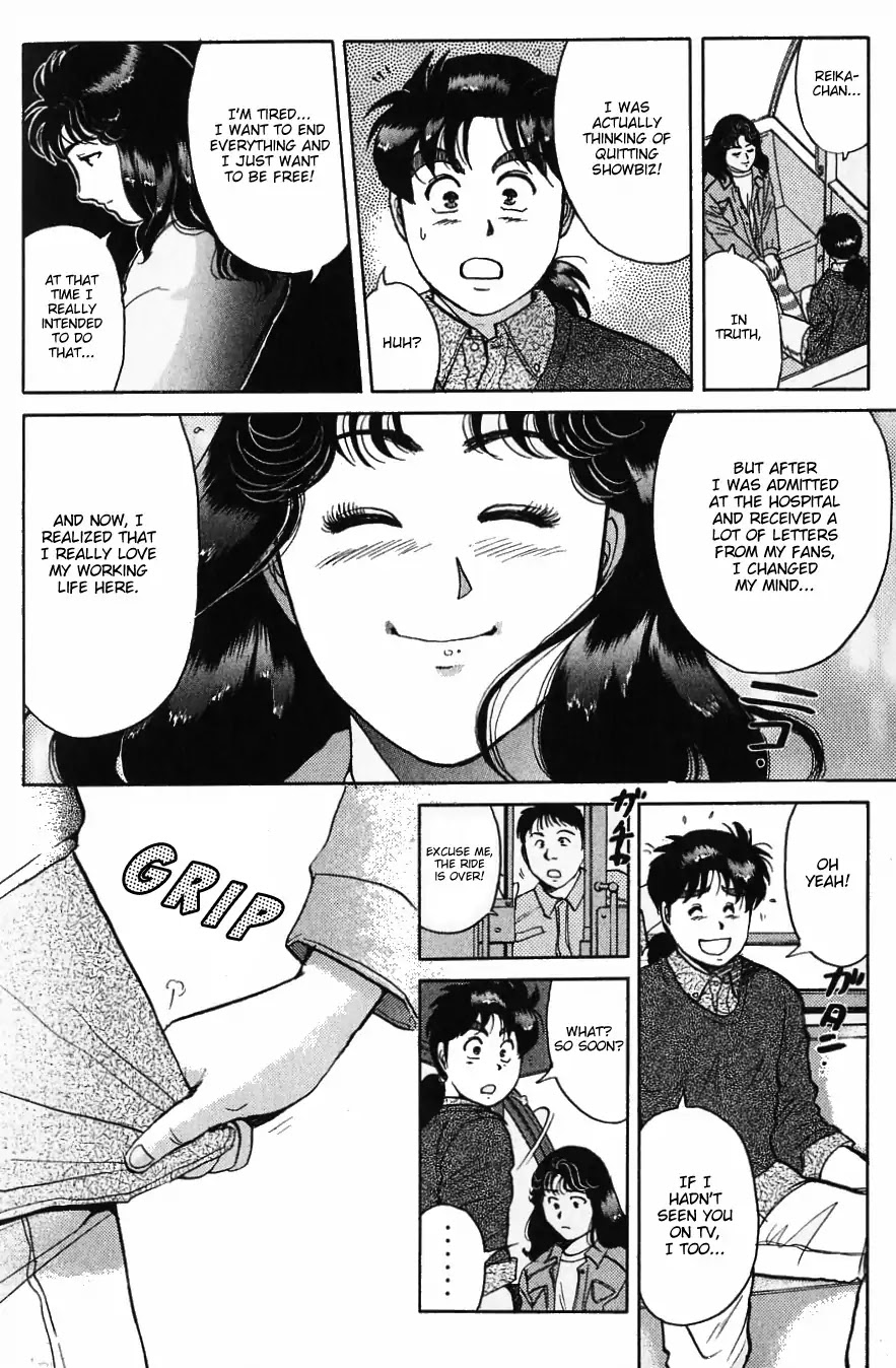 Kindaichi Shounen no Jikenbo Chapter 121 page 19 - Chapter 121: (File 11) Tarot Hut Murder Case (14)