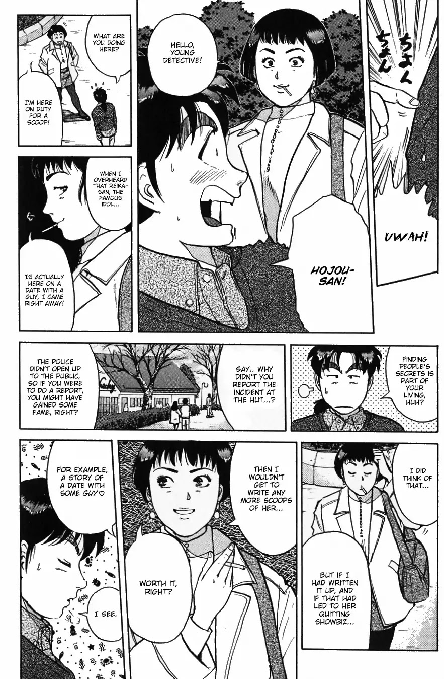Kindaichi Shounen no Jikenbo Chapter 121 page 21 - Chapter 121: (File 11) Tarot Hut Murder Case (14)