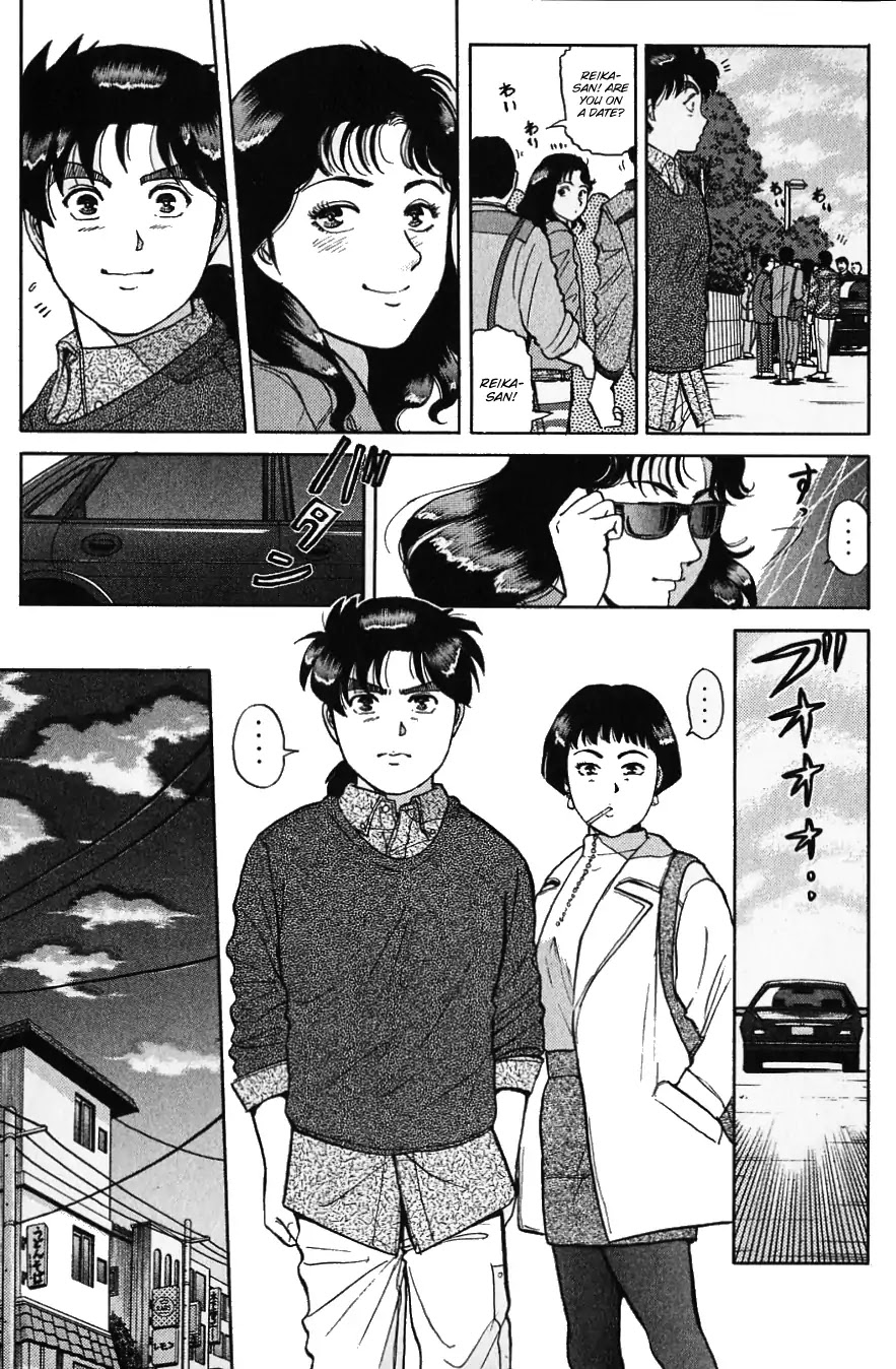 Kindaichi Shounen no Jikenbo Chapter 121 page 22 - Chapter 121: (File 11) Tarot Hut Murder Case (14)
