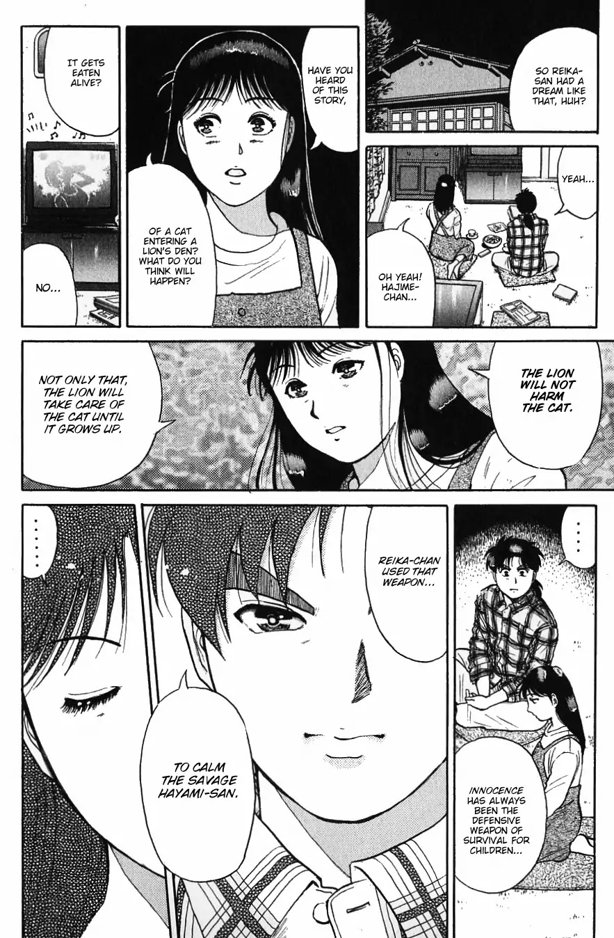 Kindaichi Shounen no Jikenbo Chapter 121 page 23 - Chapter 121: (File 11) Tarot Hut Murder Case (14)