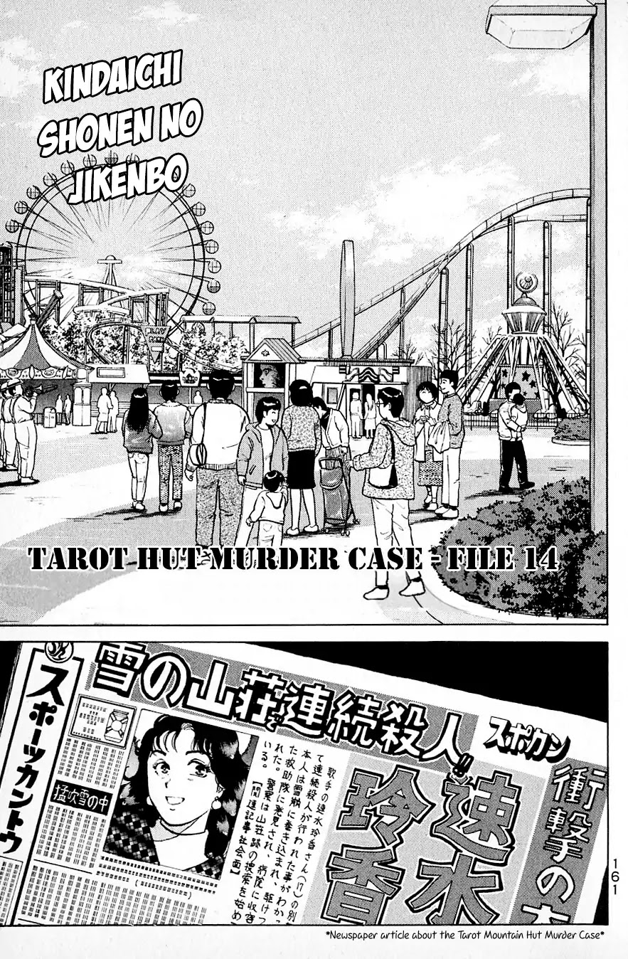 Kindaichi Shounen no Jikenbo Chapter 121 page 4 - Chapter 121: (File 11) Tarot Hut Murder Case (14)