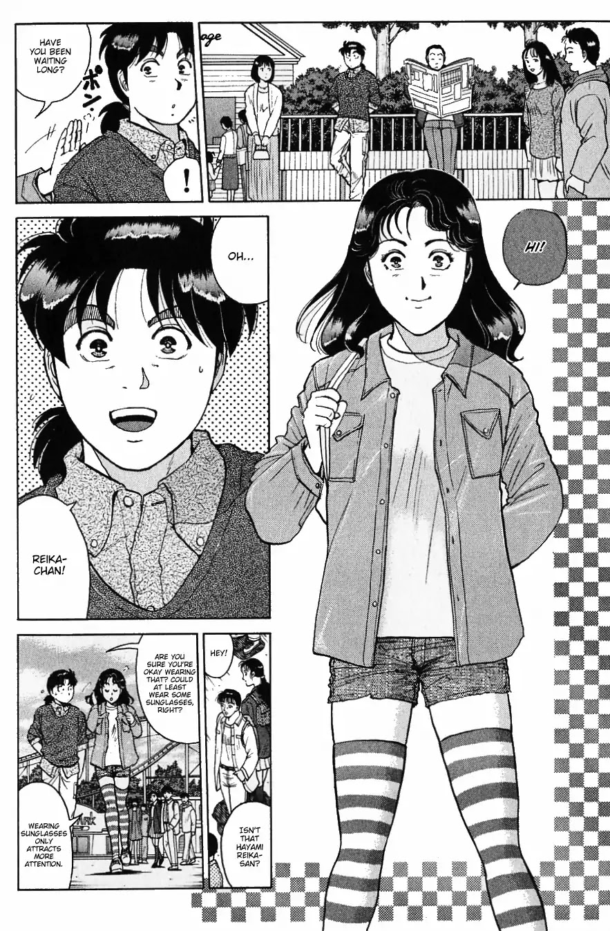 Kindaichi Shounen no Jikenbo Chapter 121 page 5 - Chapter 121: (File 11) Tarot Hut Murder Case (14)